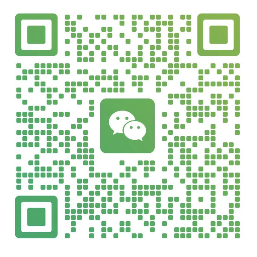微信二维码